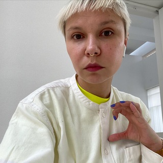 Логотип @potudinaonline - Мария Потудина. Не формат