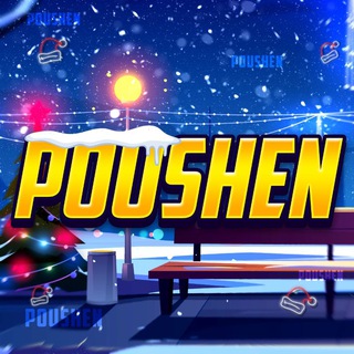 Логотип @poushen0 - ✨Poushen • Gems✨