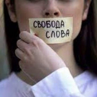 Логотип @povestkazap - Комменты (Повестка Запорожья )