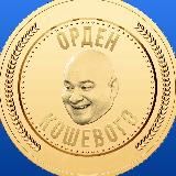 Логотип @povestki_kryvyi_rih - Повістки Кривий Ріг / Повестки Кривой Рог