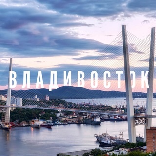 Логотип @povestki_vladivostok - Повестки Владивосток | Мобилизация