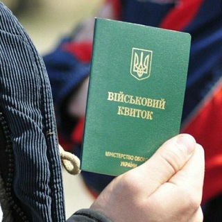 Логотип @povistkykharkiv - Путин стоп