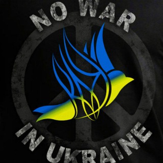 Логотип @povodk - War between Ukraine 🇺🇦 and moscovya🏴‍☠️.