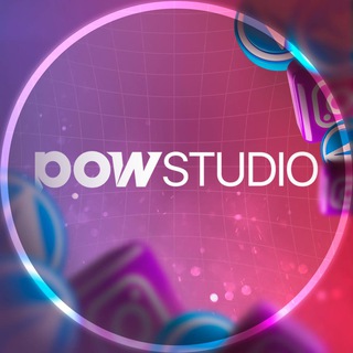 Логотип @pow_std - Pow.Studio - Продвижение Бизнеса