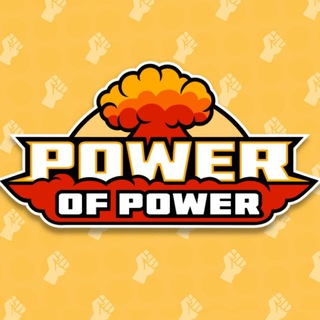 Логотип @power_of_power - Power of Power