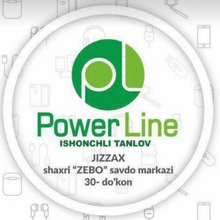 Логотип @powerline30 - 🔋 POWER LINE | 30-DO'KON