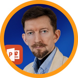 Логотип @powerpreza - Храмченко Александр || Презентация – сила!