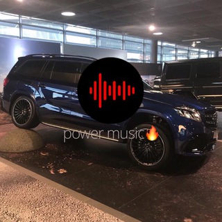 Логотип @powertrack - Power Music🔥