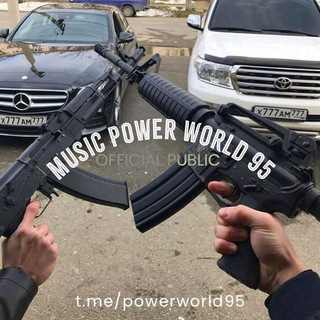 Логотип @powerworld95 - Чеченская музыка 🎵 Music power world 95