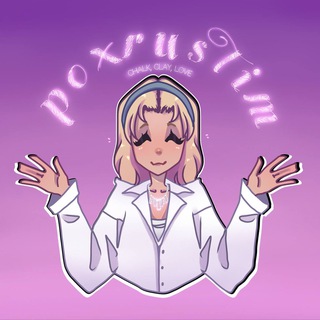 Логотип @poxrustim - poxrusTim 💜