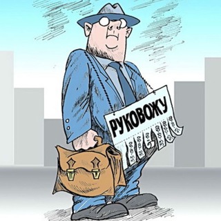 Логотип @poyasnizatender - Поясни за тендер