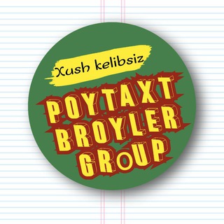 Логотип @poytaxt_broyler_group - POYTAXT BROYLER (official Group)