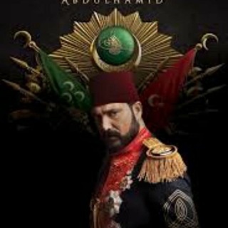 Логотип @poytaxtabdulhamid - Пойтахт Абдулхамид на русском языке