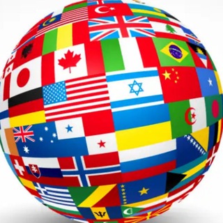 Логотип @poytaxtlardavlatlar - Пойтахтлар Давлатлар Мамлакатлар