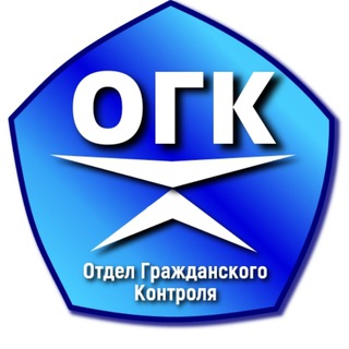 Логотип @pozakonu_gov - Гражданский контроль