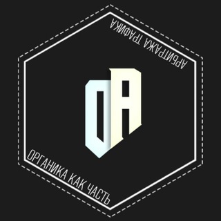 Логотип @pozigrish_tg - Приват канал by Elusive 2.0