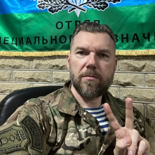 Логотип @pozivnoy_alabai - позывной «АЛАБАЙ»