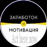 Логотип @poznpsi - Бронь