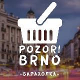 Логотип @pozor_baraholka - pozor_baraholka