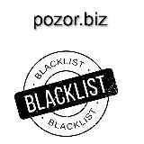 Логотип @pozor_biz - ж