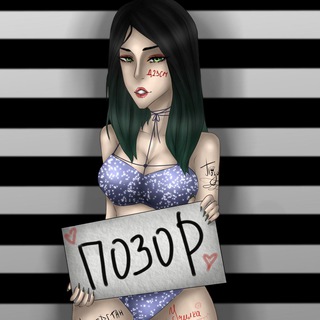 Логотип @pozorlev - Левый берег ПОЗОРА