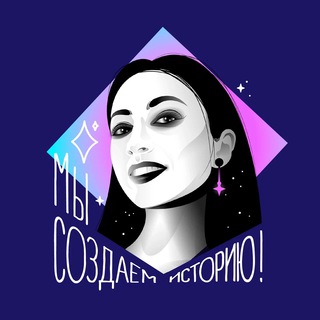 Логотип @pozya13 - Pozya