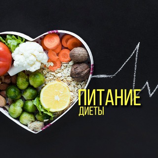 Логотип @pp_dieta_hudey - ПП | Рецепты | Диеты | Похудение