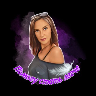 Логотип @pp_meri_k - Рецепты стройности 😋 пп, похудение и марафоны!