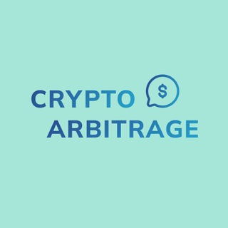 Логотип @ppc_20 - Crypto Arbitrage