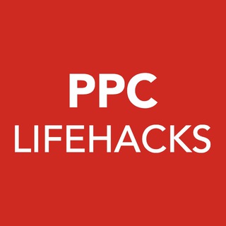 Логотип @ppclifehacks - PPC Lifehacks