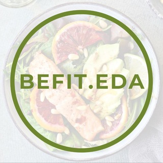 Логотип @ppedaaaaa - BeFit.eda🥑