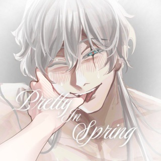 Логотип @ppheadcanons - PRETTY PLEASE