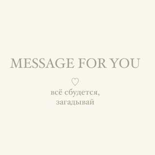 Логотип @ppichka - говорит ппичка чат