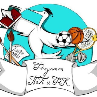 Логотип @ppifk - ППиФК