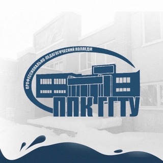 Логотип @ppk_ggtu - Профессионально-педагогический колледж ГГТУ