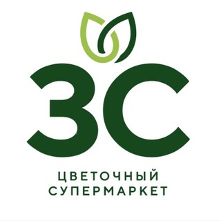 Логотип @pplant - Цветы | «Зеленая слобода»