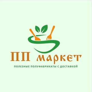 Логотип @ppmarketufa - ПП-МАРКЕТ
