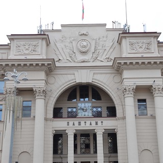 Логотип @ppo_belpost - ППО РУП «Белпочта»