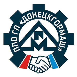 Логотип @ppo_gp_donetskgormash - 🛡ППО ГП "Донецкгормаш"