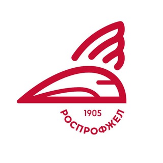 Логотип @ppo_uulvrz - ППО РОСПРОФЖЕЛ УУЛВРЗ