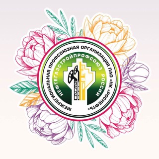 Логотип @ppo_vankor - Профсоюз ООО «РН-Ванкор»