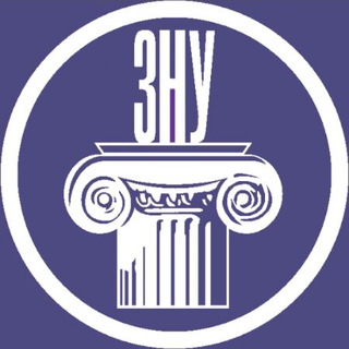 Логотип @ppo_znu - Профком ЗНУ