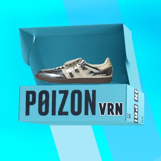 Логотип @ppoizonvrn - POIZON_VRN