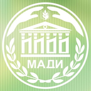 Логотип @ppomadi - ППО обучающихся МАДИ