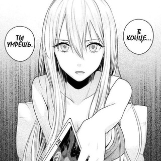 Логотип @pppharaoh - pharaoh