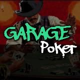 Логотип @pppoker_garage - «GARAGE» СЕТЬ ПОКЕР КЛУБОВ на PPPoker