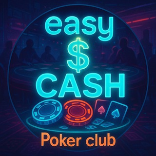 Логотип @pppokereasy - PPPoker "easy $ cash" club 💵🃏