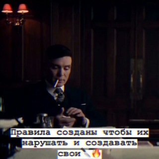 Логотип @pppooommmkkk - 🤫Секретный чат🤫🤫