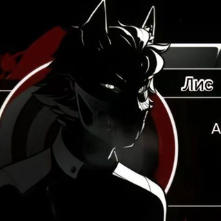 Логотип @ppppphkssj - Нобу копирка Рена