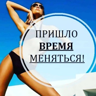 Логотип @pprezeptmarafon - 🟣ППРецепты,Марафоны Стройности